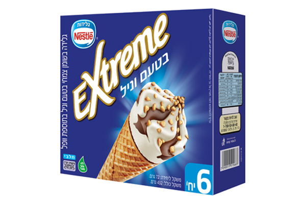 Froneri acquires Noga Ice Creams Froneri acquires Noga Ice Creams